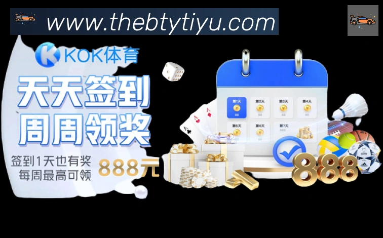 用户互动社区