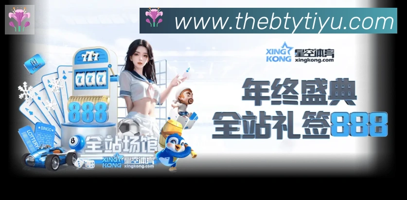 行业推荐
